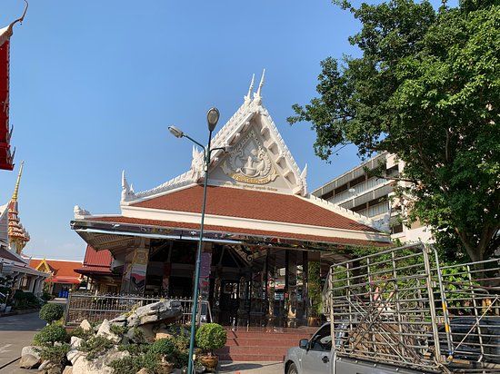 Wat Lan Boon